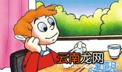 两个字(拖什么东西最轻松脑筋急转弯 拖什么东西最轻松? )