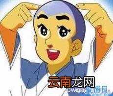两个字(拖什么东西最轻松脑筋急转弯 拖什么东西最轻松? )