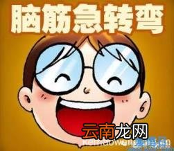两个字(拖什么东西最轻松脑筋急转弯 拖什么东西最轻松? )