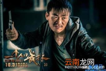 王宝强演的喜剧电影有哪些 王宝强演的喜剧电影大全