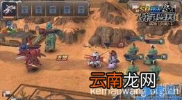 sd敢达新手卡领取 sd卡怎么激活