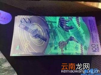 收藏古钱在什么地方可以卖 哪里可以卖掉古钱币