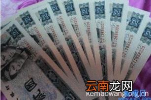 收藏古钱在什么地方可以卖 哪里可以卖掉古钱币