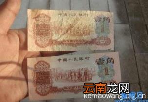 收藏古钱在什么地方可以卖 哪里可以卖掉古钱币