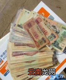 收藏古钱在什么地方可以卖 哪里可以卖掉古钱币
