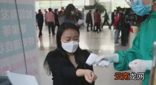核酸结果最快要多久才能出来
