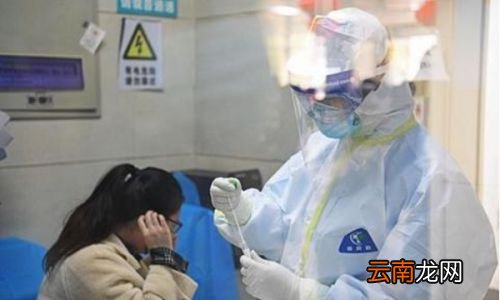在哪可以快速出核酸结果