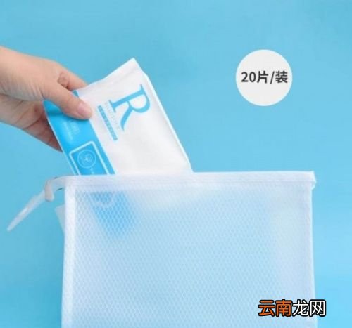 一次性洗脸巾哪个牌子好