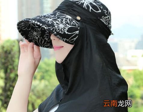 白色和黑色哪个最防晒