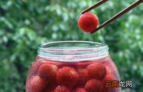 杨梅用什么可以清洗干净