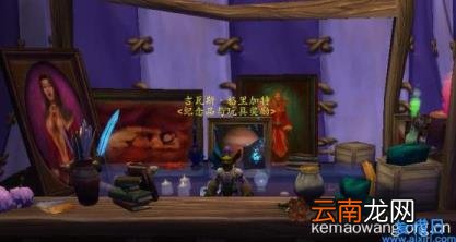 暗月烟花玩具效果 暗月烟花在哪买