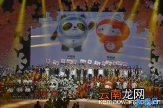 福娃名字分别是什么 2022冬奥会福娃名字