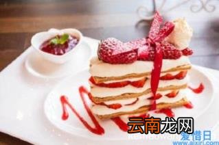 新同学超有梗 新同学超有梗诺心拿破仑草莓生日蛋糕