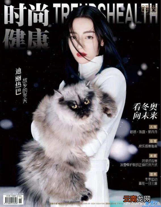 明星服饰搭配 明星服饰搭配图片大全