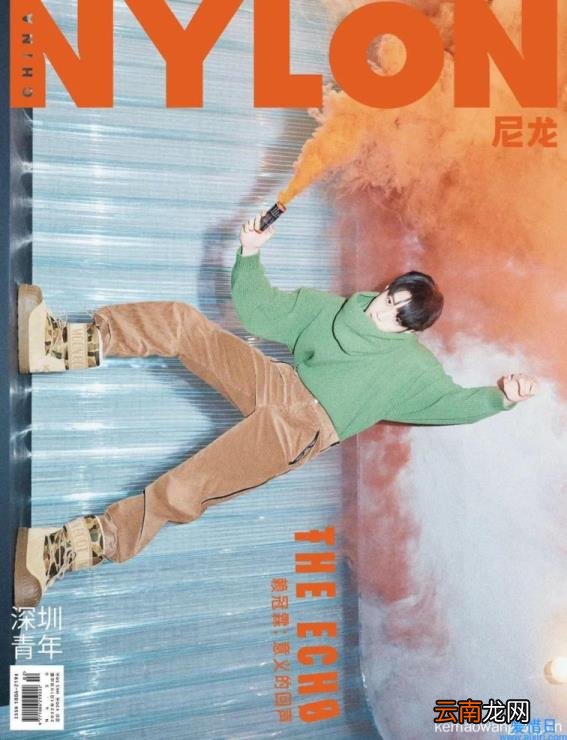 明星服饰搭配 明星服饰搭配图片大全
