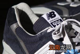 纽巴伦996什么档次 纽巴伦996系列图片