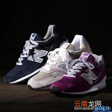 纽巴伦996什么档次 纽巴伦996系列图片