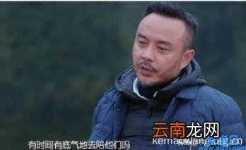 汪涵现状如何 汪涵现状2022年