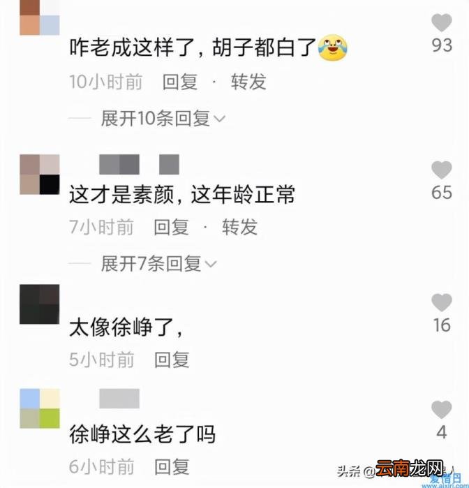 汪涵现状如何 汪涵现状2022年