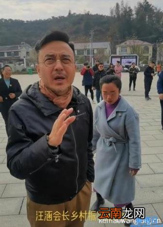 汪涵现状如何 汪涵现状2022年
