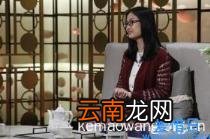 罗颖珊 音乐剧 罗颖珊生平简介