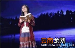 罗颖珊 音乐剧 罗颖珊生平简介