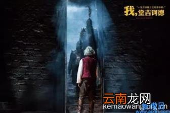 罗颖珊 音乐剧 罗颖珊生平简介