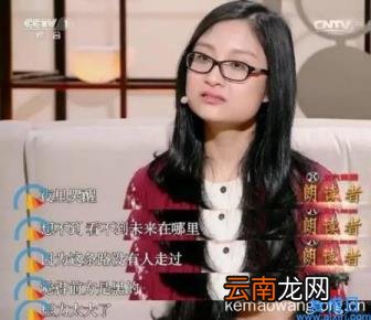 罗颖珊 音乐剧 罗颖珊生平简介