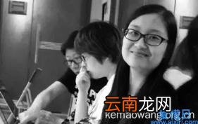 罗颖珊 音乐剧 罗颖珊生平简介
