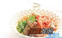 麻油萝卜是哪个地方的菜 麻油萝卜做法