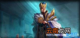 越前龙马口头禅 三国合集语音梗