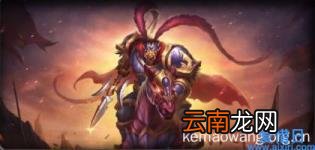 越前龙马口头禅 三国合集语音梗