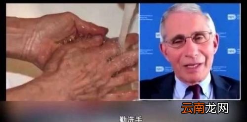 新冠为何会复阳