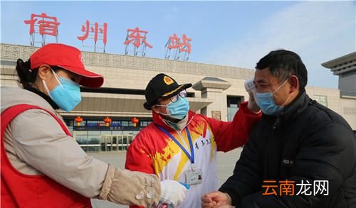 各地需要隔离吗