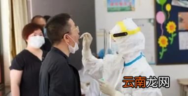 坐火车核酸检测报告电子版管用吗