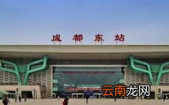 下火车还需要核酸检测报告吗