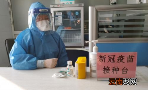 新冠疫苗不再打加强针吗