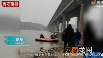 失踪女子家属大哭 长沙失联女孩死因真相