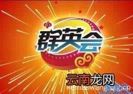 好友评价大全 对好友的评价