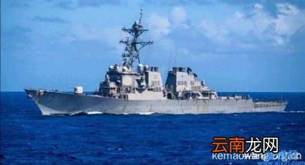 中国海军三大舰队舰艇数量明细 中国三大舰队舰艇表