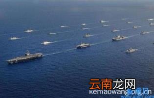 中国海军三大舰队舰艇数量明细 中国三大舰队舰艇表