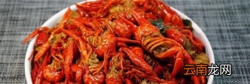 刚死的小龙虾怎么保存新鲜
