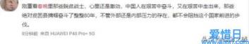 春晚经典节目2021 春晚经典节目评析