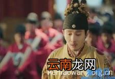 杭皇后真实历史 朱祁钰杭皇后