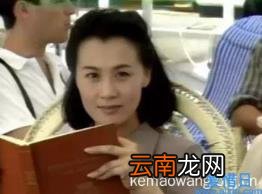 钢笔样子什么意思 上海话 钢笔的图片