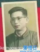 钢笔样子什么意思 上海话 钢笔的图片