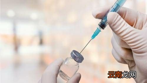 打了新冠疫苗之后需要注意什么