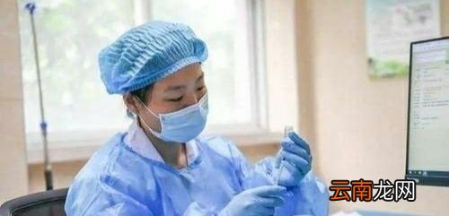 打了新冠疫苗之后需要注意什么