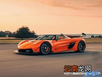 jesko柯尼塞格多少钱 王牌竞速柯尼塞格多少钱