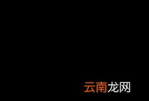 莓茶哪里产最正宗